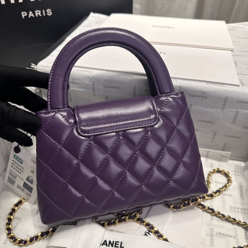 Chanel Top Handle Bags